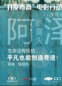 仙侠世界2的装备系统与物品获取攻略